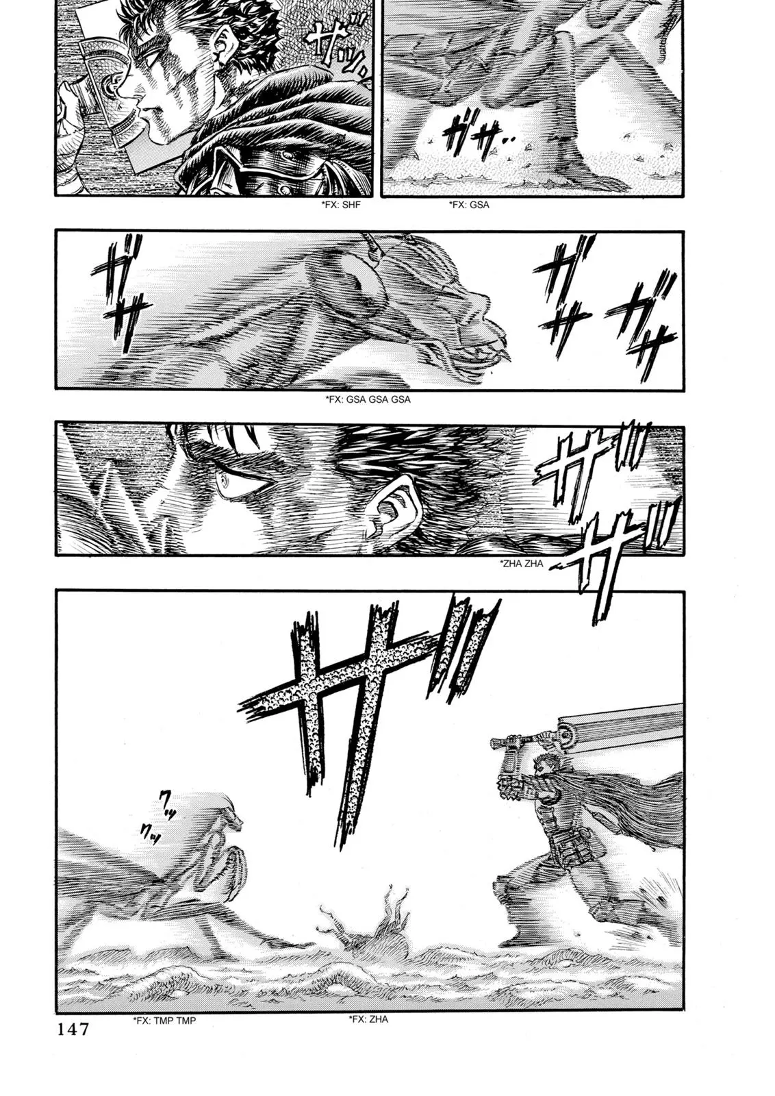 Read Berserk - Chapter 106 - read-berserk-manga.com | Image 16