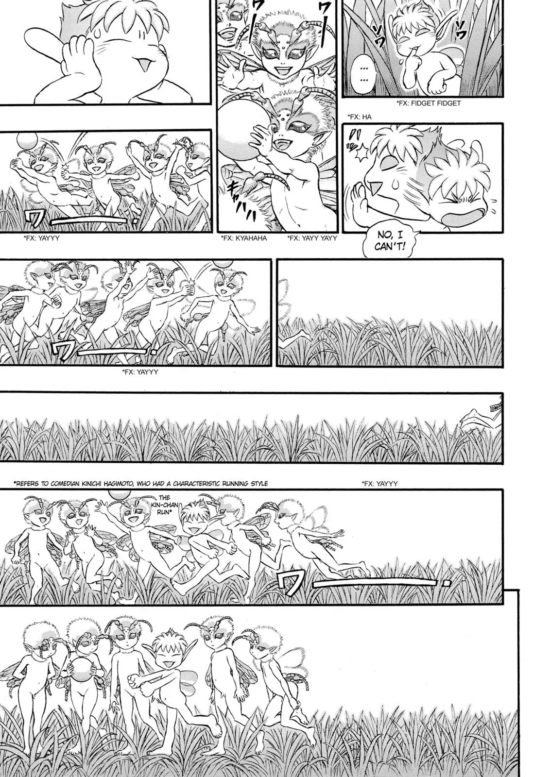Read Berserk - Chapter 108 - read-berserk-manga.com | Image 9