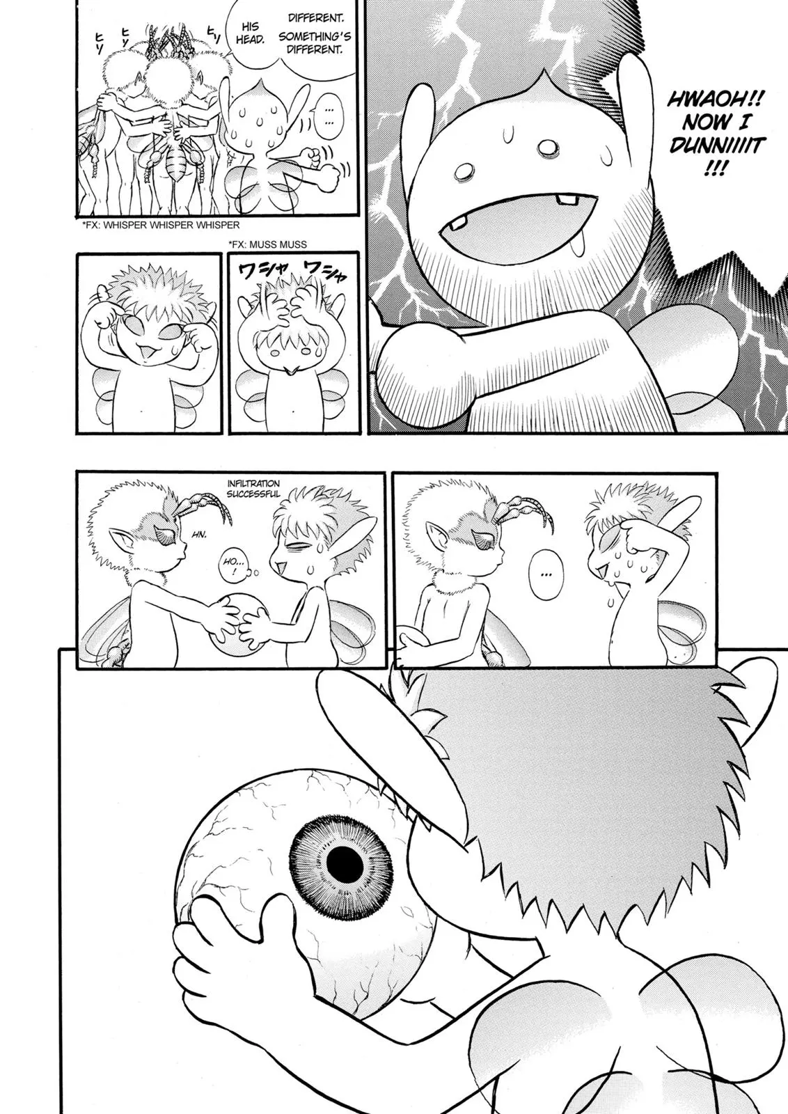 Read Berserk - Chapter 108 - read-berserk-manga.com | Image 10