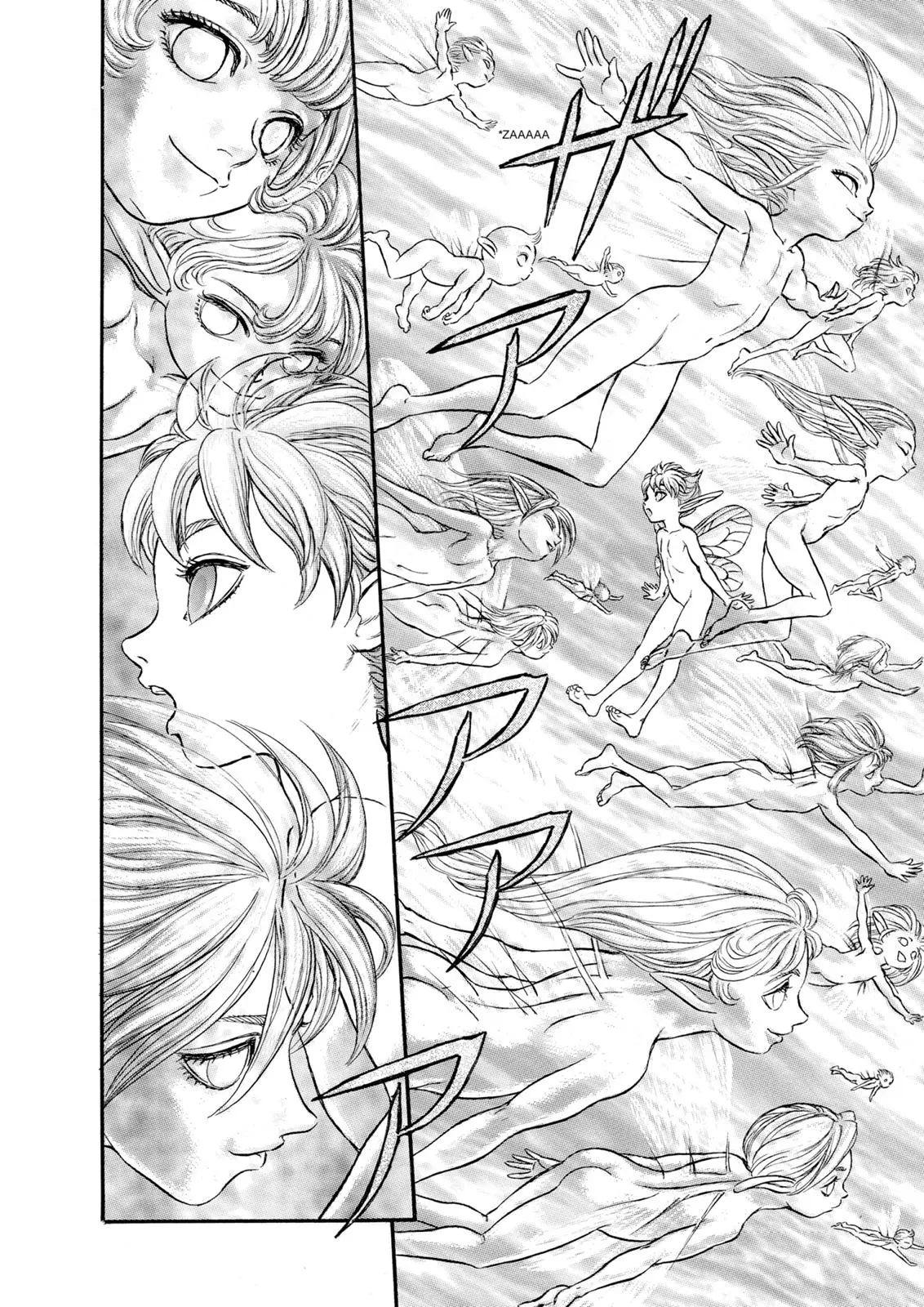 Read Berserk - Chapter 108 - read-berserk-manga.com | Image 14
