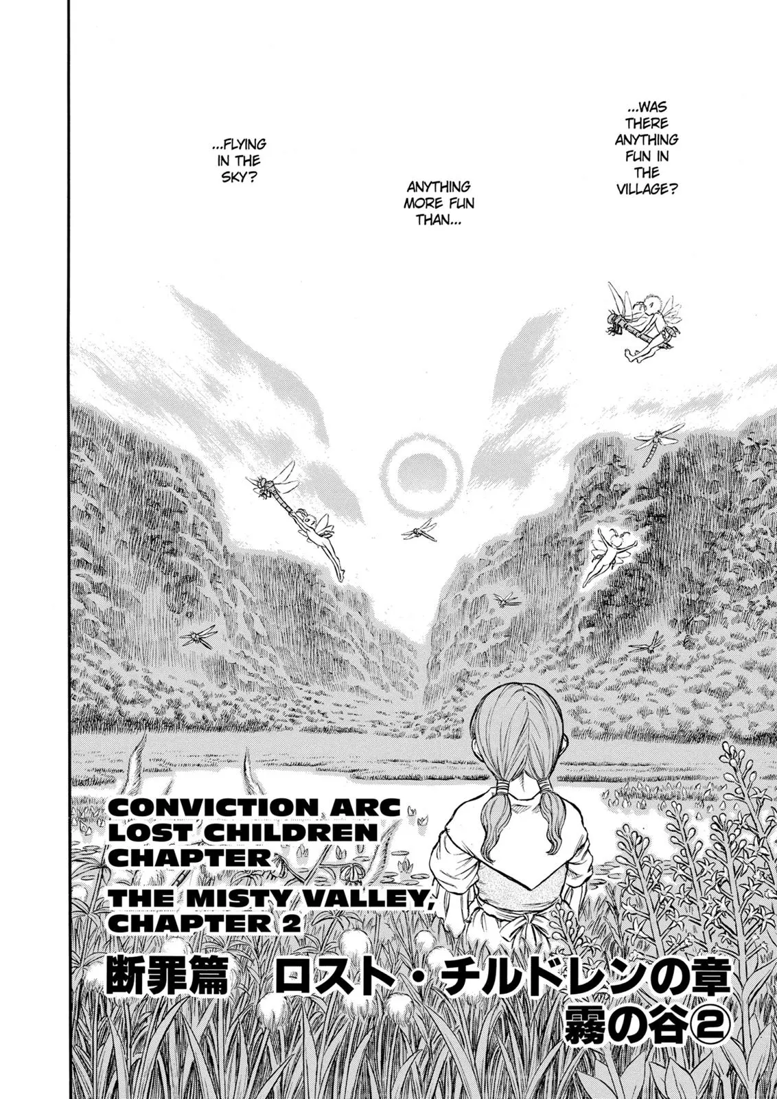 Read Berserk - Chapter 109 - read-berserk-manga.com | Image 2