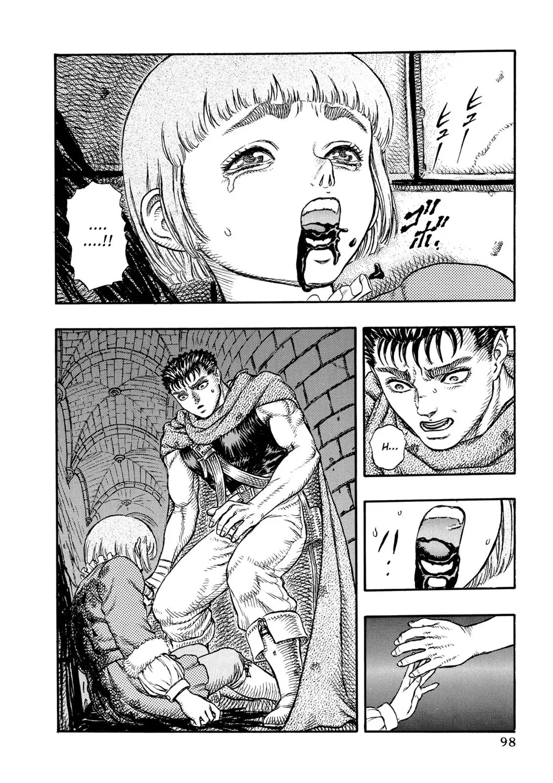 Read Berserk - Chapter 11 - read-berserk-manga.com | Image 4