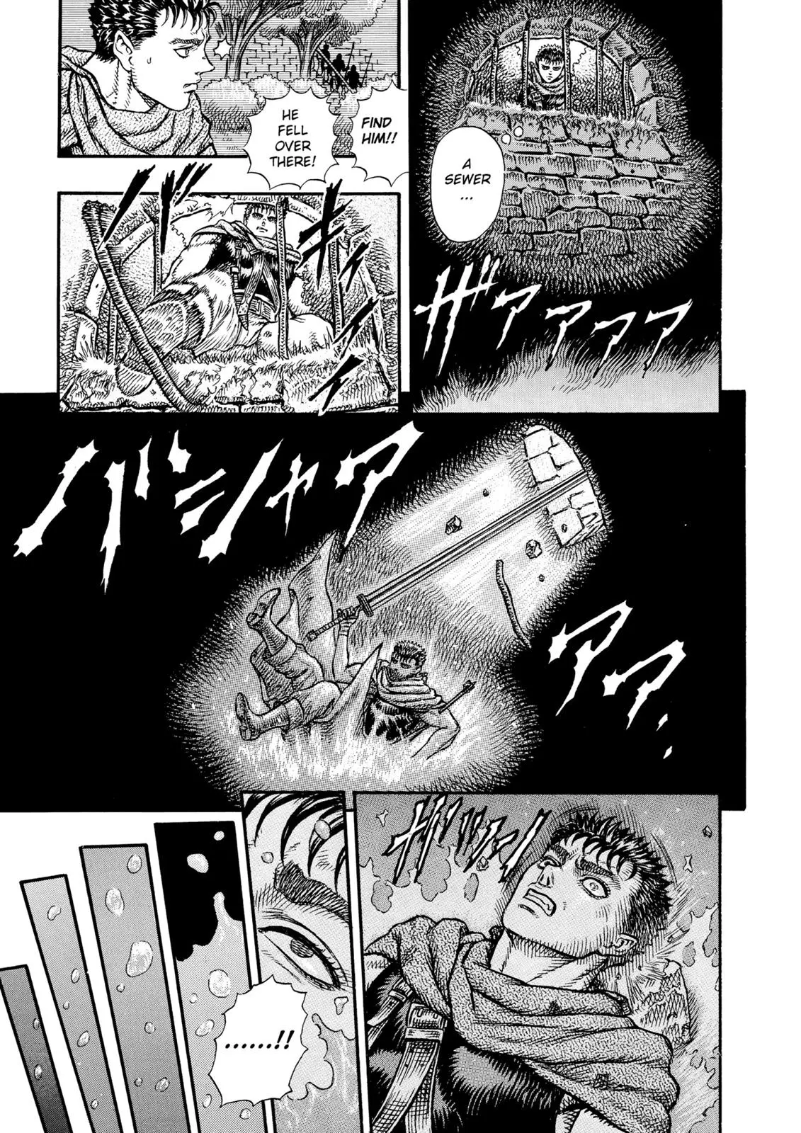 Read Berserk - Chapter 11 - read-berserk-manga.com | Image 11