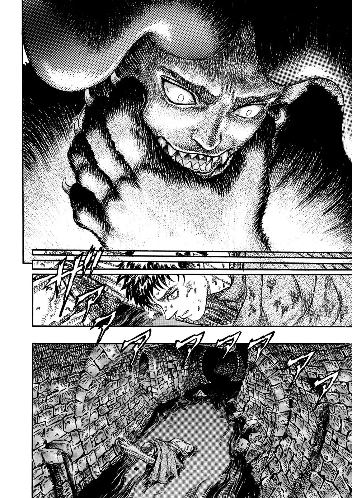 Read Berserk - Chapter 11 - read-berserk-manga.com | Image 16