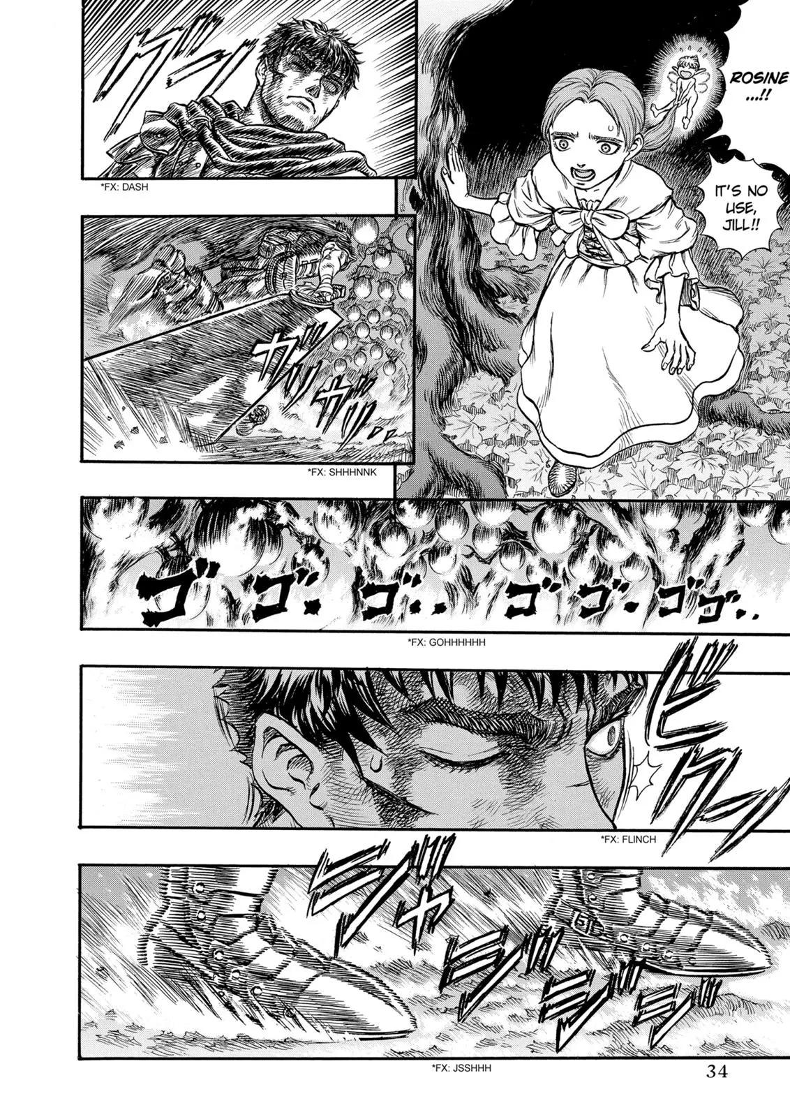 Read Berserk - Chapter 112 - read-berserk-manga.com | Image 10