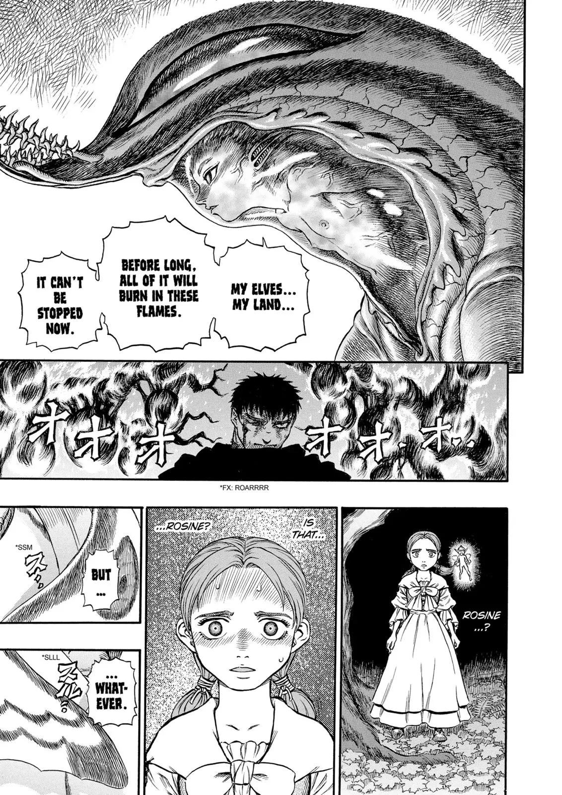 Read Berserk - Chapter 112 - read-berserk-manga.com | Image 13