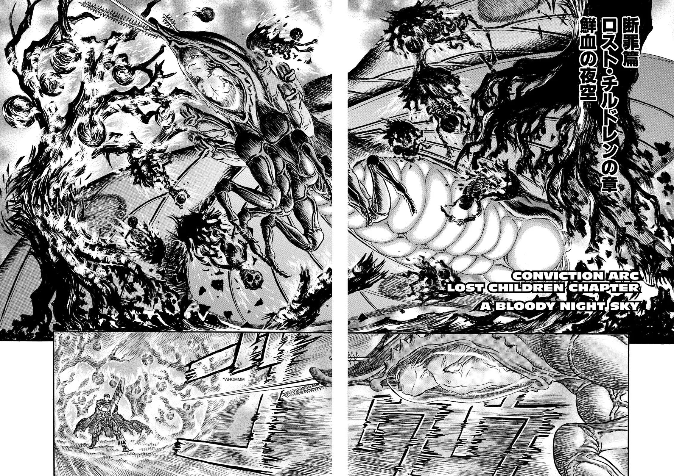 Read Berserk - Chapter 113 - read-berserk-manga.com | Image 2