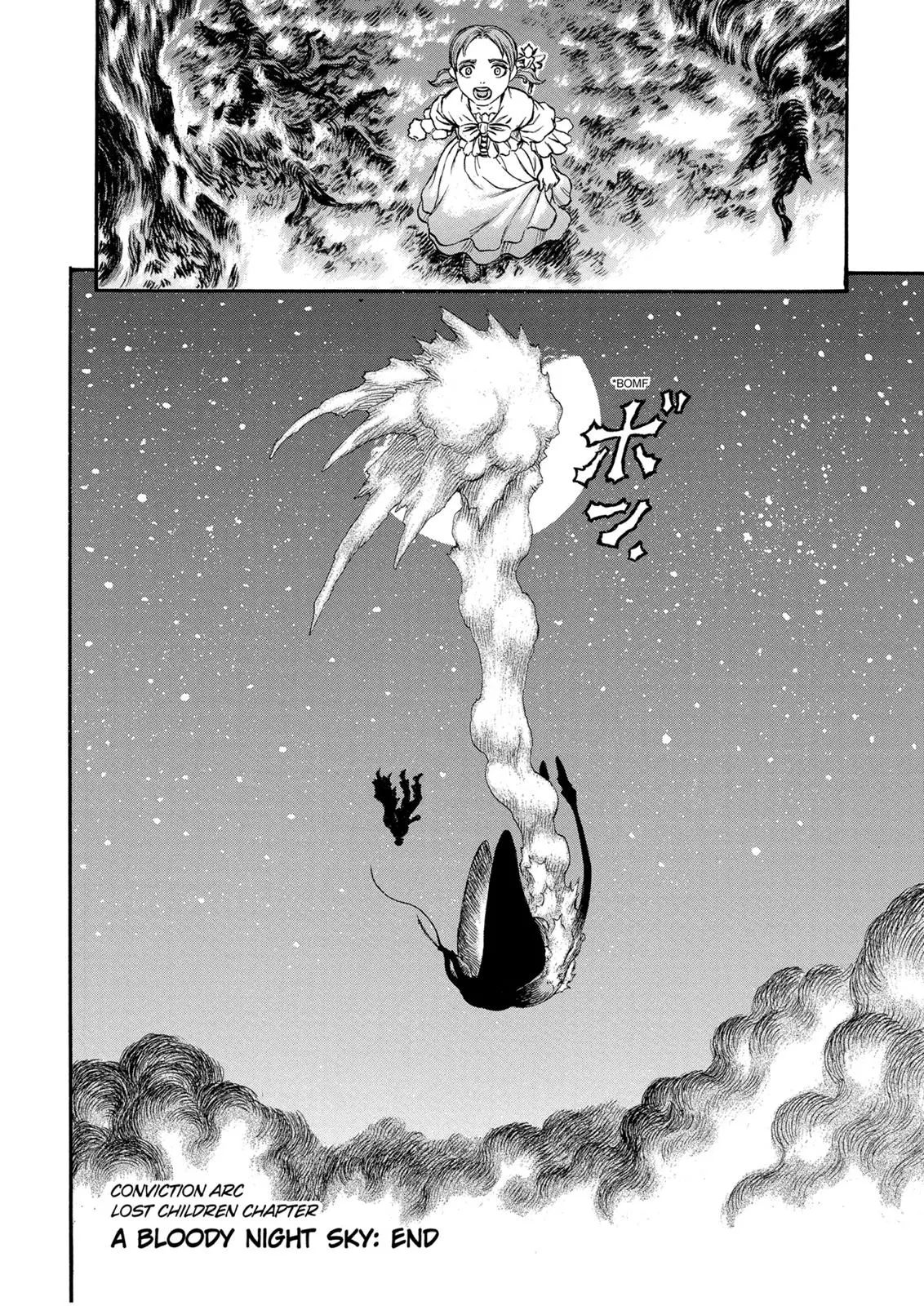 Read Berserk - Chapter 113 - read-berserk-manga.com | Image 19