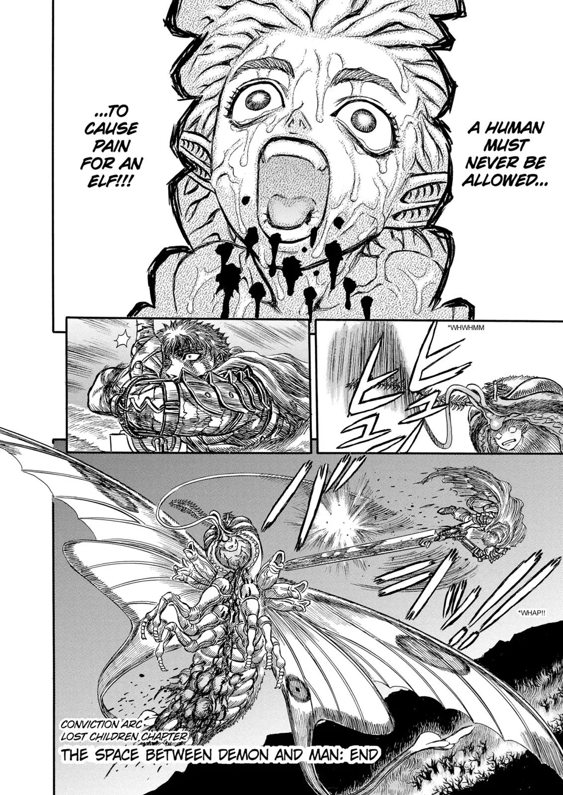 Read Berserk - Chapter 114 - read-berserk-manga.com | Image 19