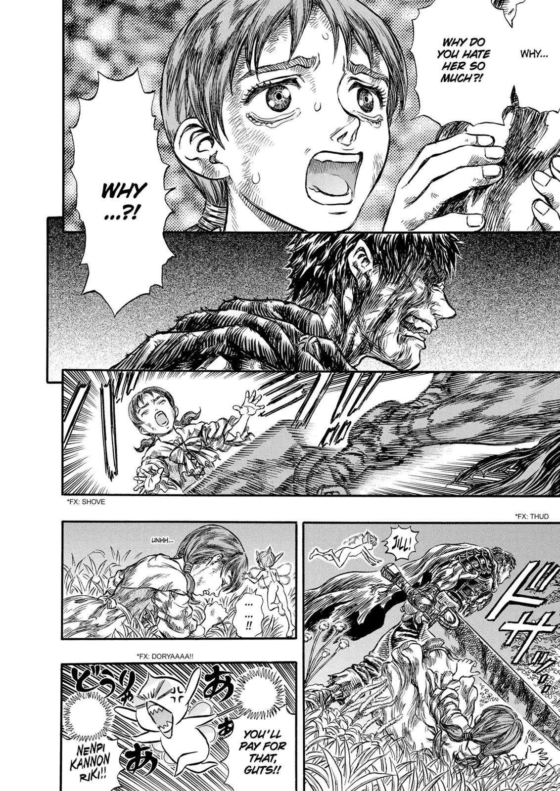 Read Berserk - Chapter 116 - read-berserk-manga.com | Image 6