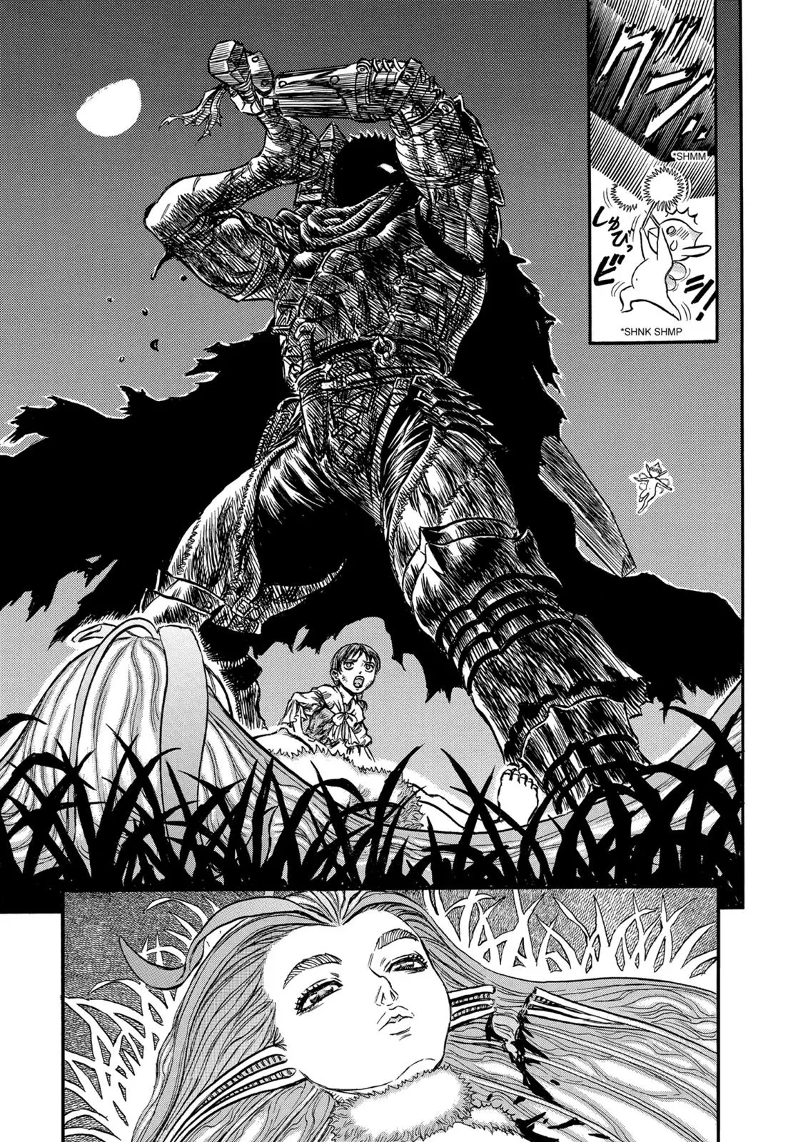 Read Berserk - Chapter 116 - read-berserk-manga.com | Image 7