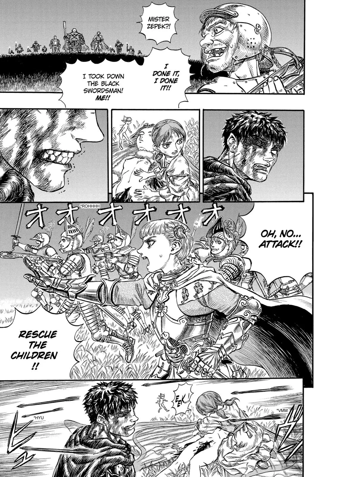 Read Berserk - Chapter 116 - read-berserk-manga.com | Image 11