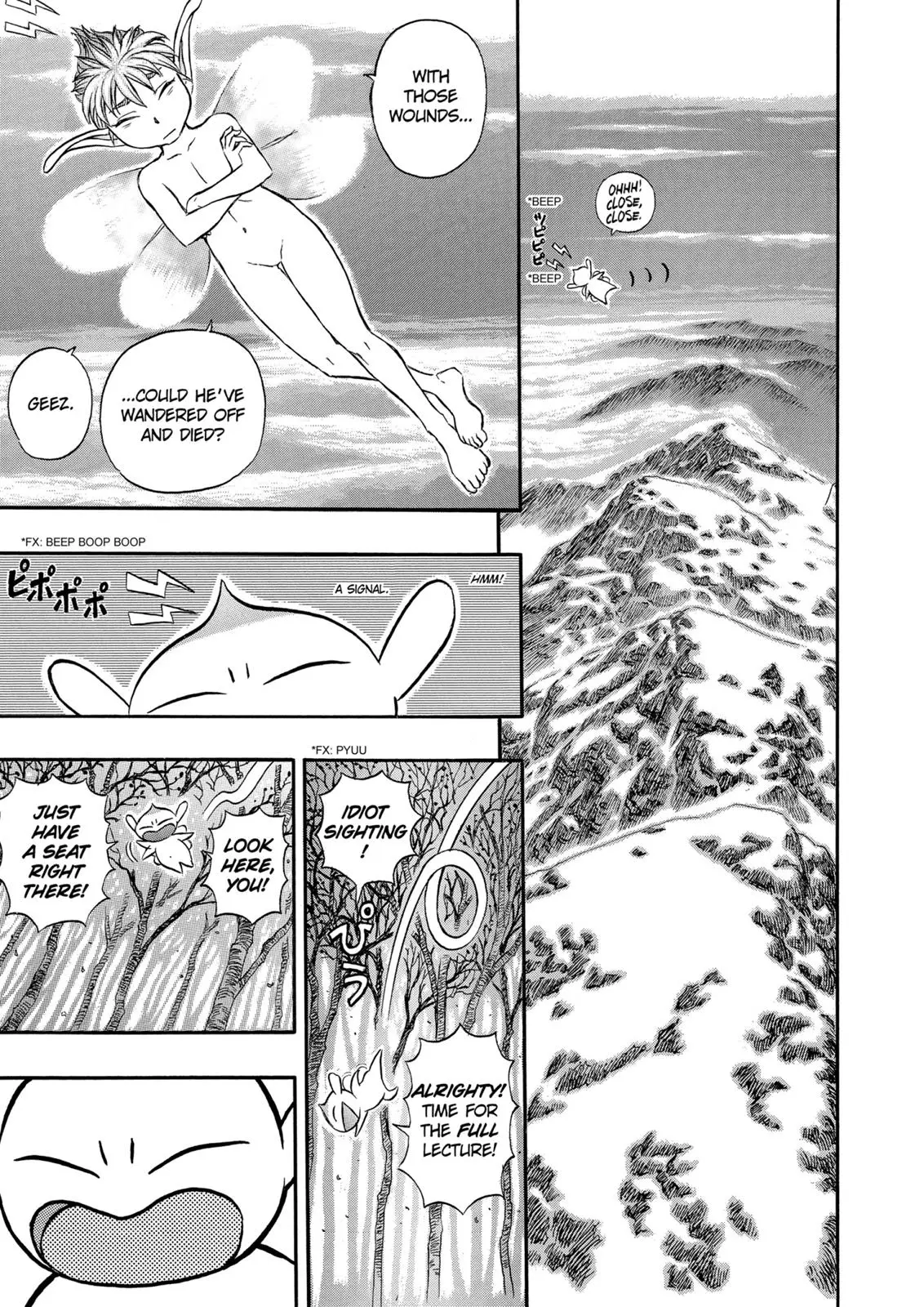 Read Berserk - Chapter 118 - read-berserk-manga.com | Image 14