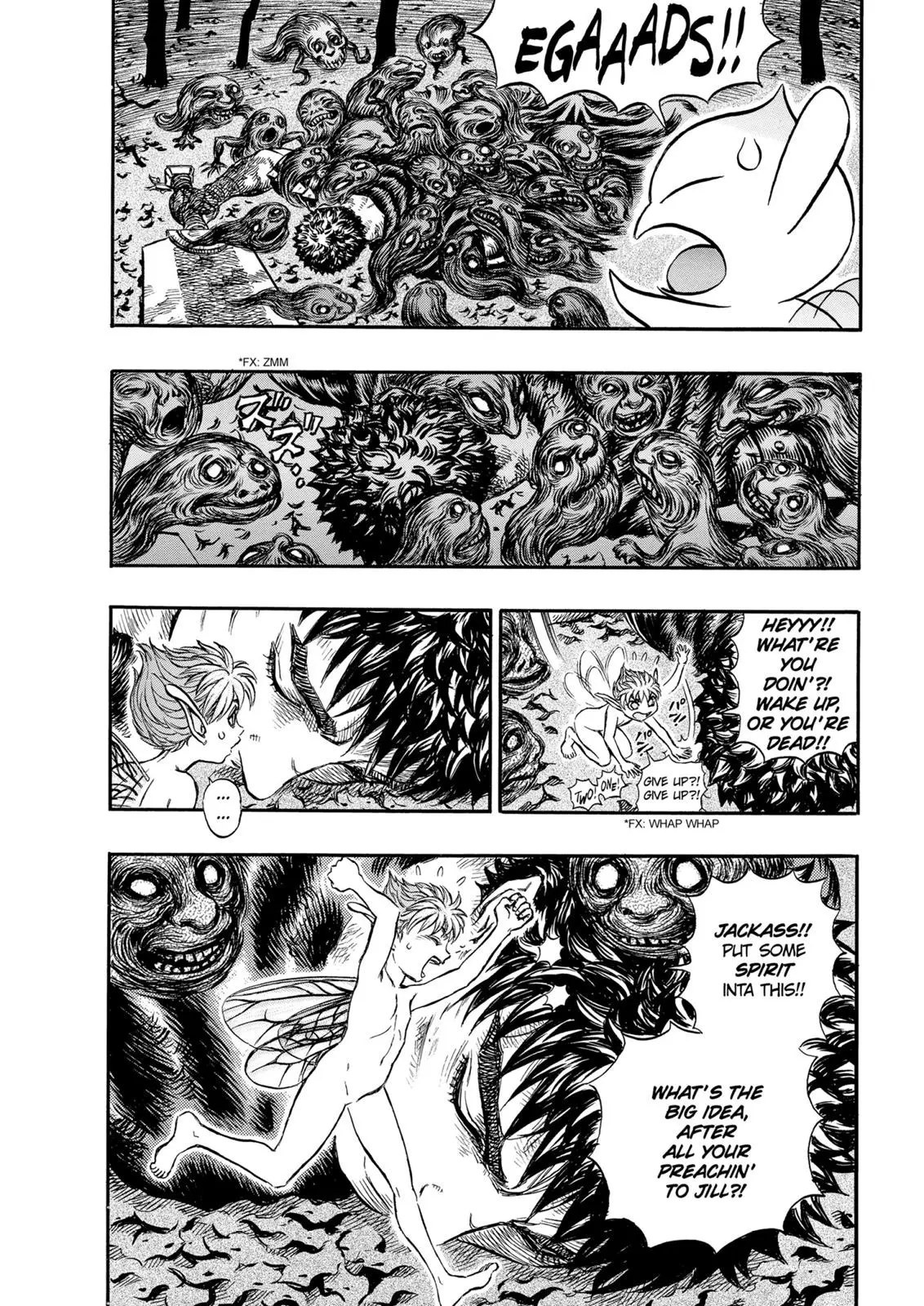 Read Berserk - Chapter 118 - read-berserk-manga.com | Image 15