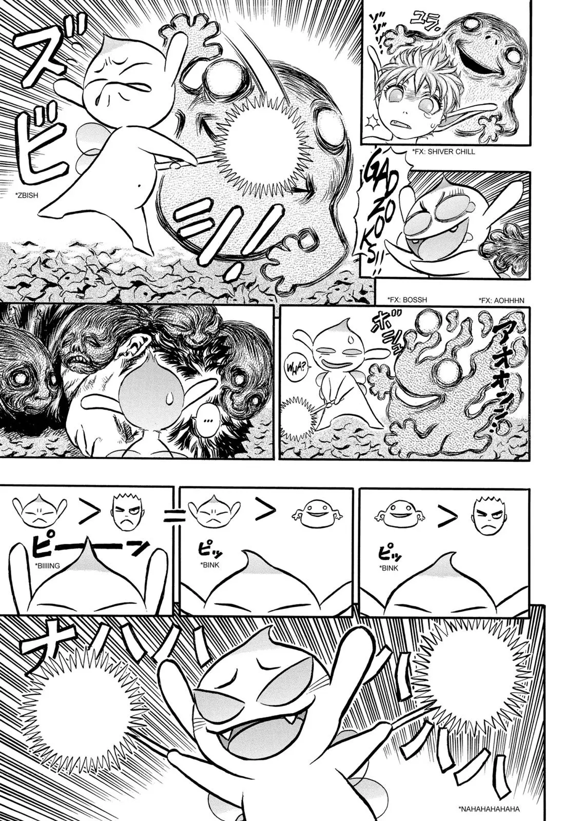 Read Berserk - Chapter 118 - read-berserk-manga.com | Image 16