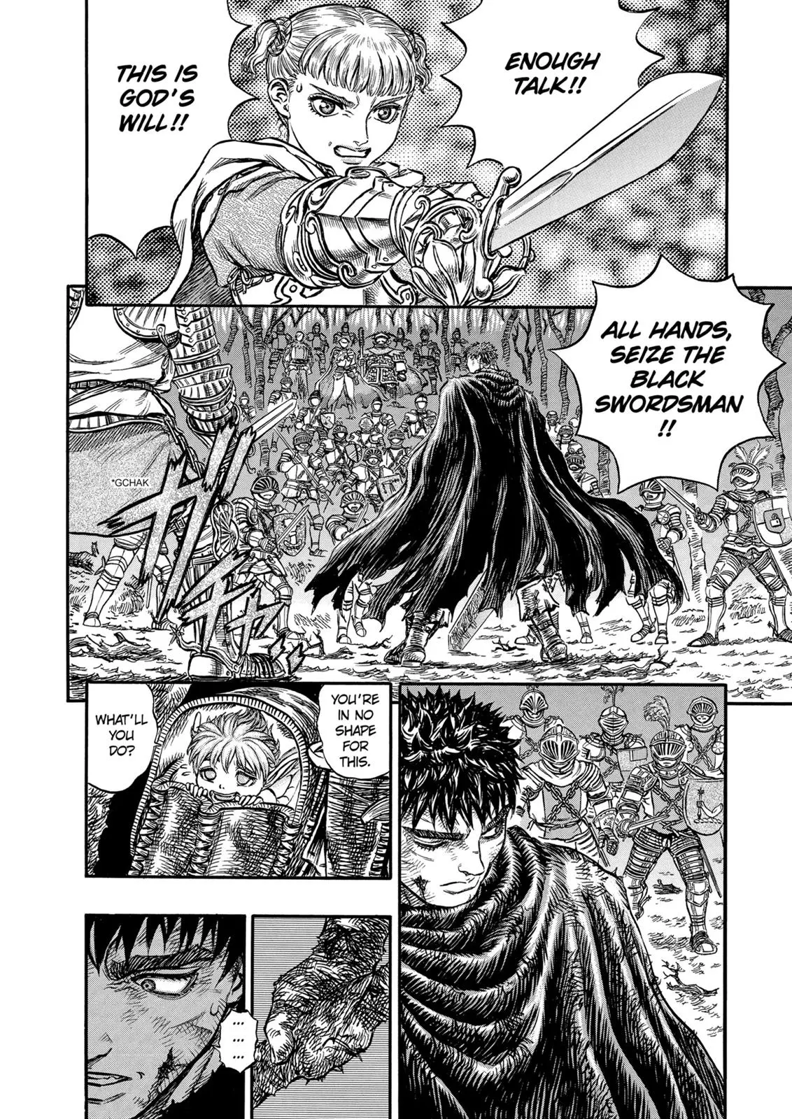 Read Berserk - Chapter 119 - read-berserk-manga.com | Image 6