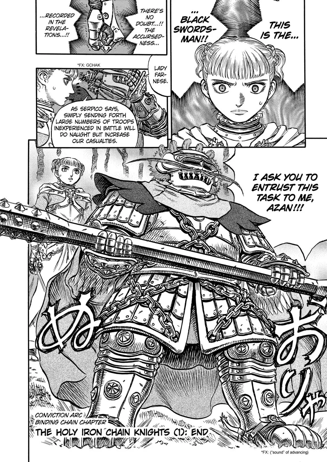 Read Berserk - Chapter 119 - read-berserk-manga.com | Image 19