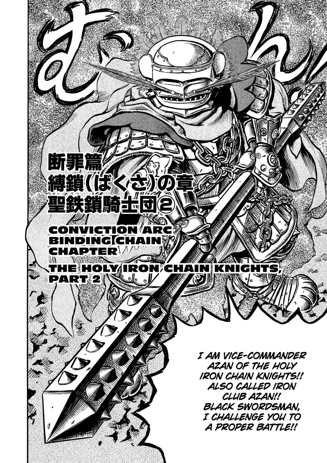 Read Berserk - Chapter 120 - read-berserk-manga.com | Image 2