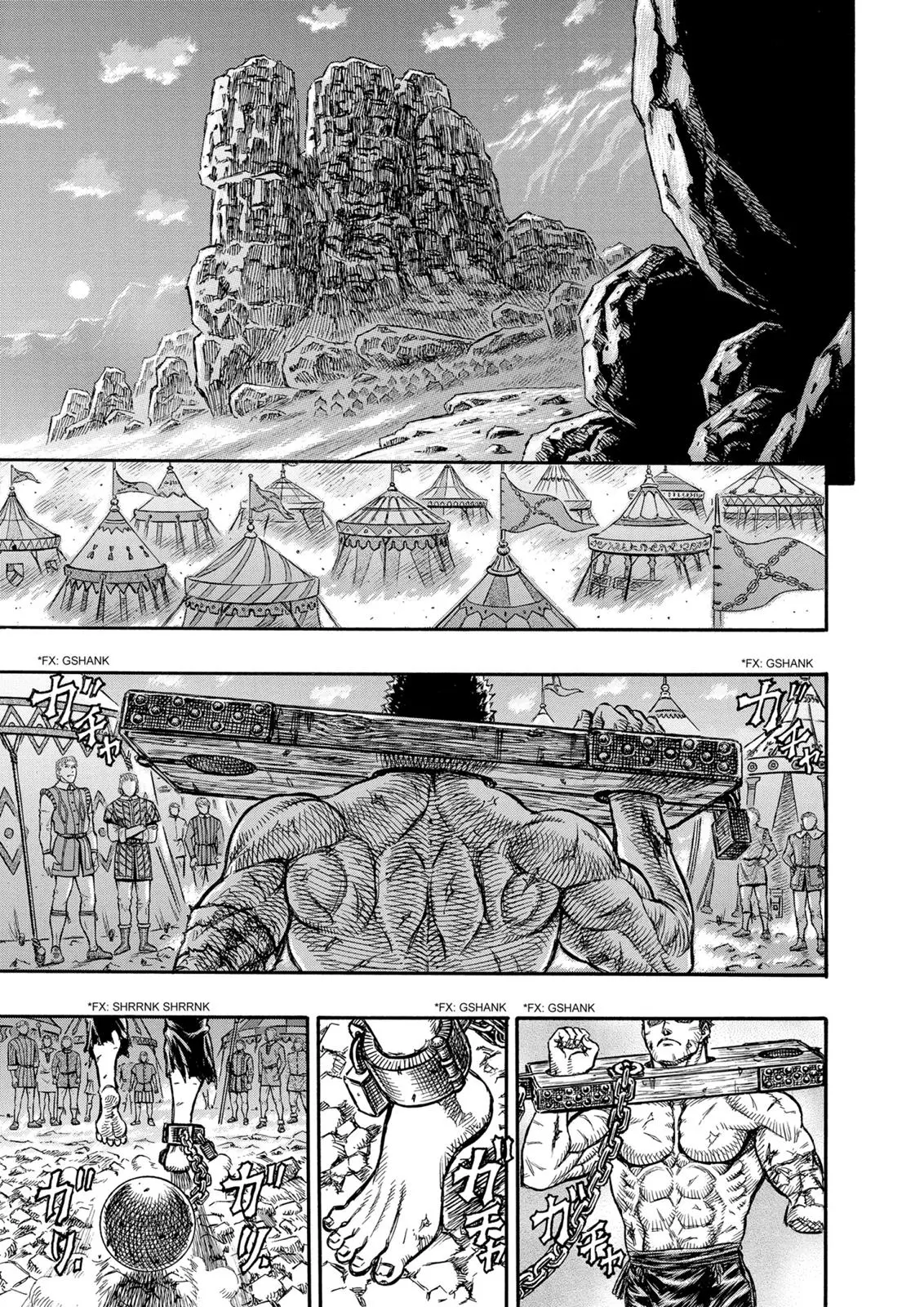 Read Berserk - Chapter 121 - read-berserk-manga.com | Image 1