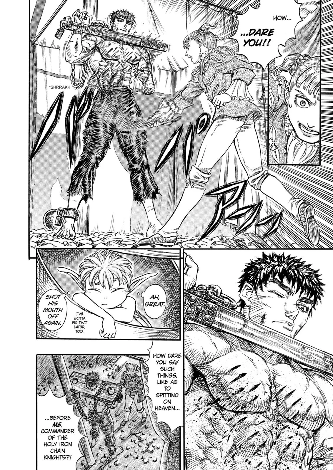 Read Berserk - Chapter 121 - read-berserk-manga.com | Image 12