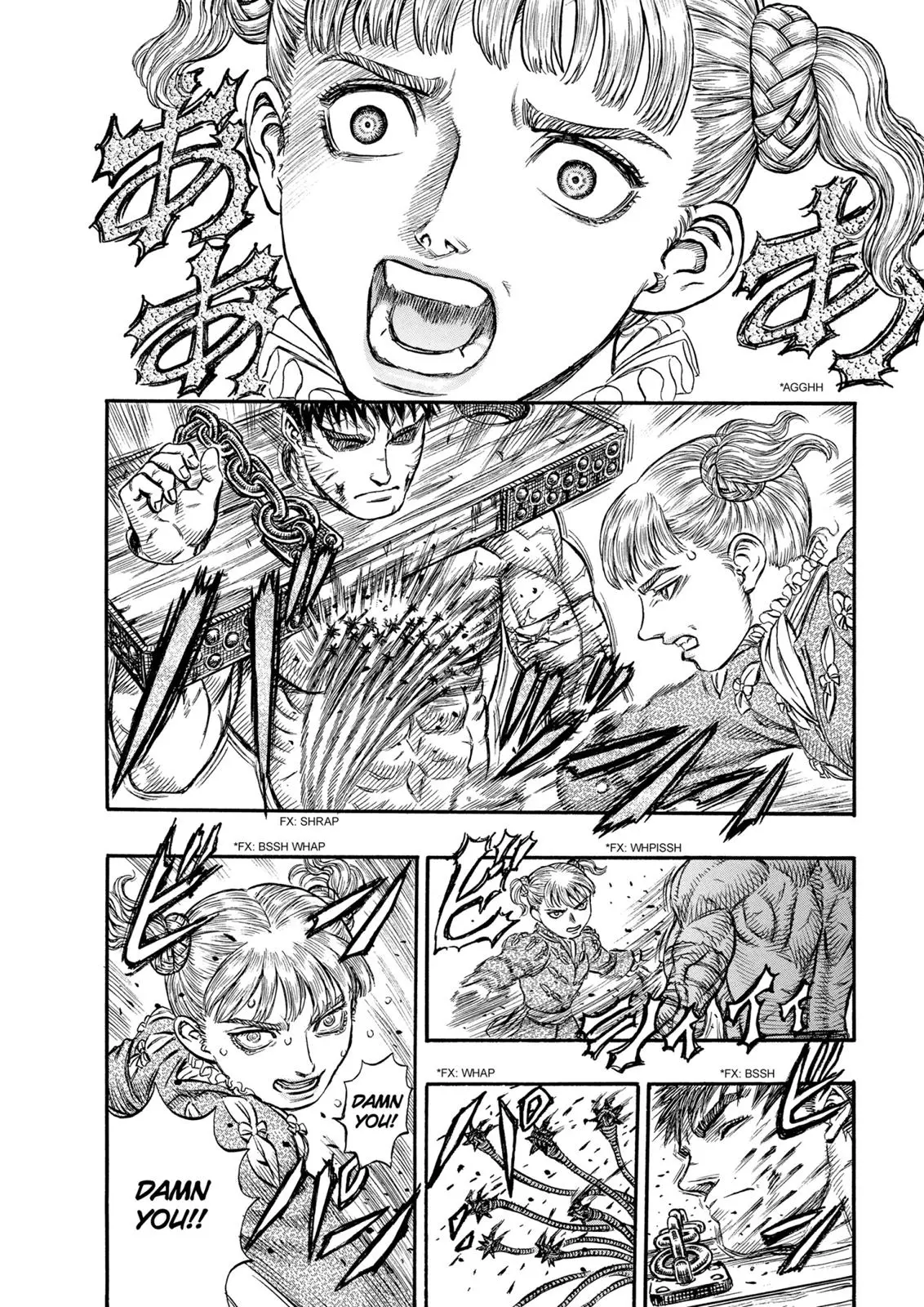 Read Berserk - Chapter 121 - read-berserk-manga.com | Image 14