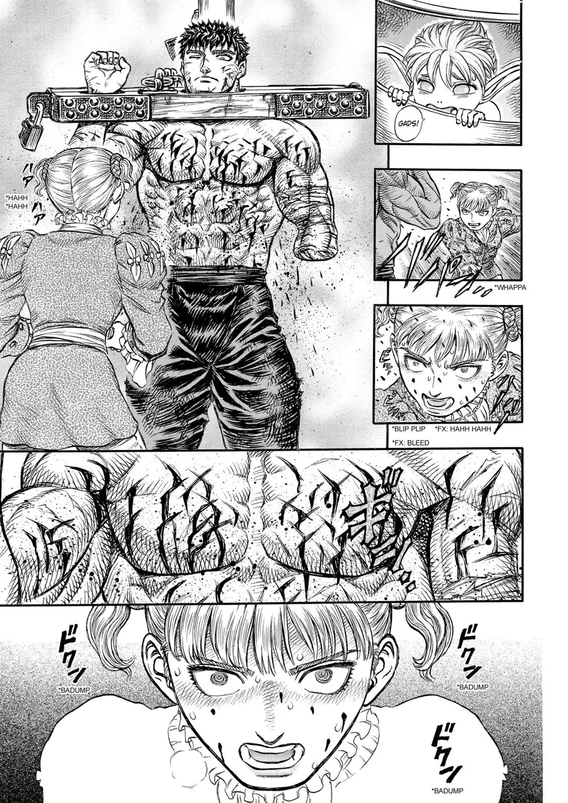 Read Berserk - Chapter 121 - read-berserk-manga.com | Image 15