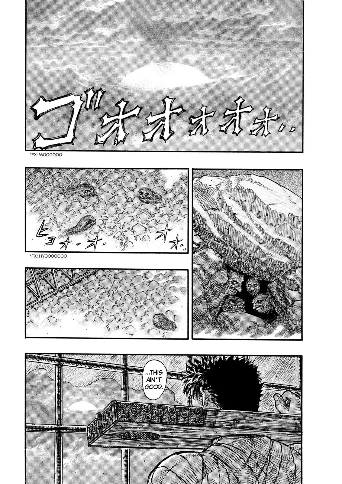 Read Berserk - Chapter 122 - read-berserk-manga.com | Image 7
