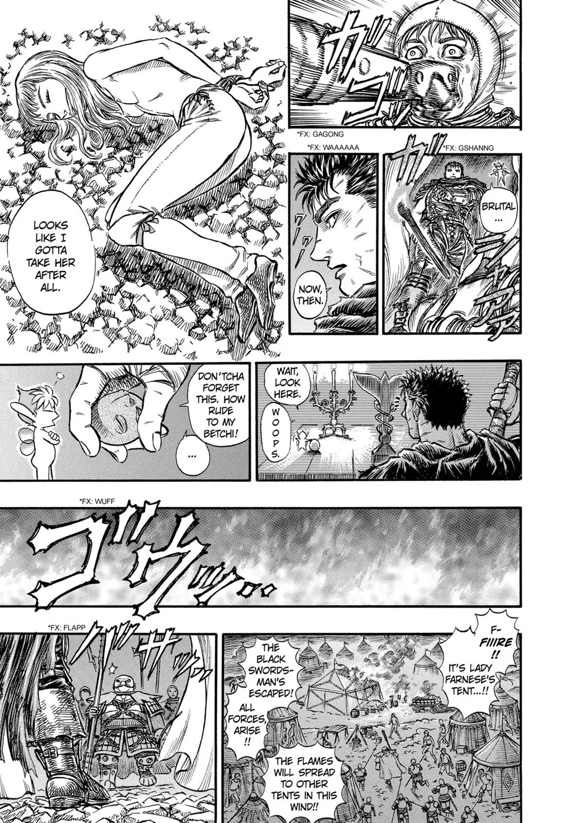 Read Berserk - Chapter 122 - read-berserk-manga.com | Image 17