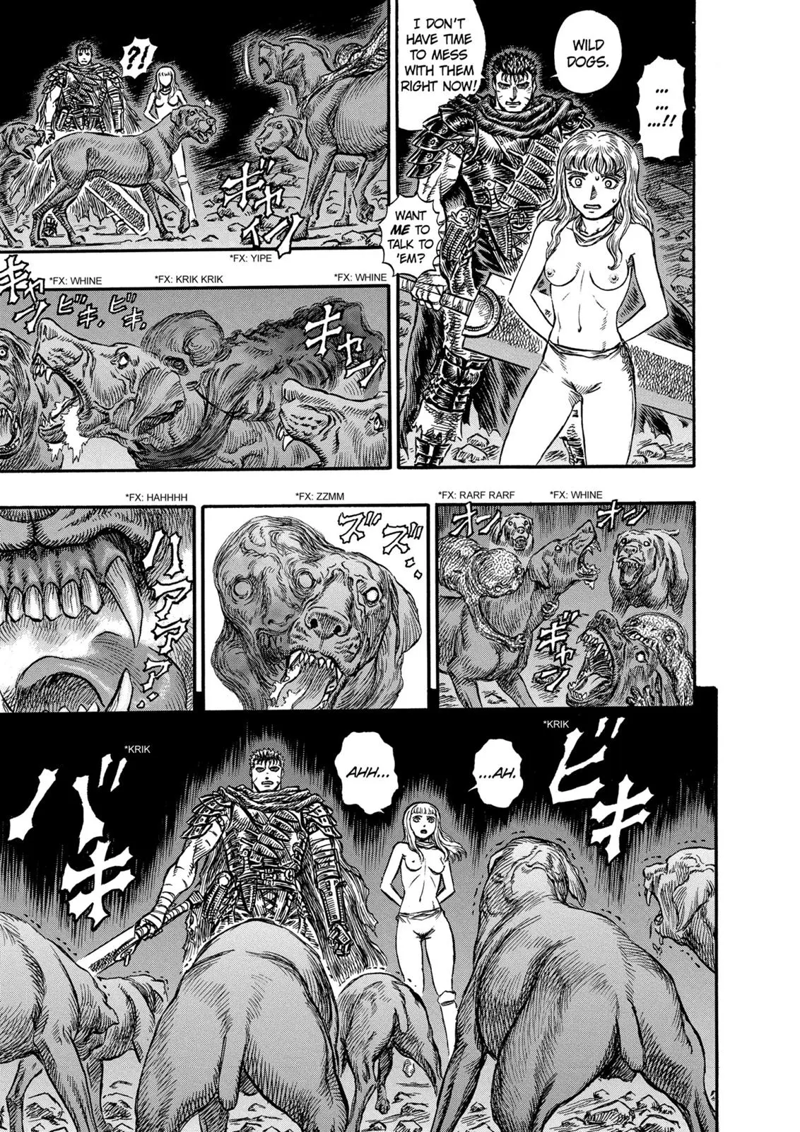 Read Berserk - Chapter 123 - read-berserk-manga.com | Image 13