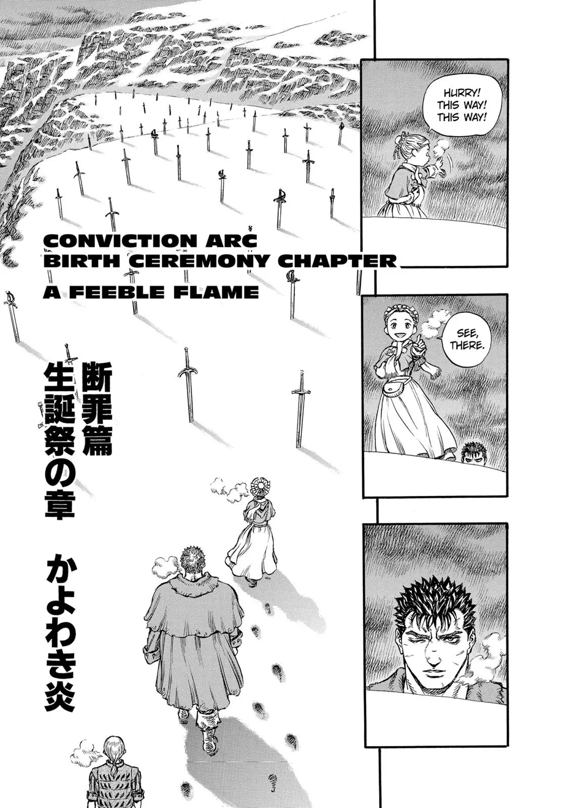 Read Berserk - Chapter 130 - read-berserk-manga.com | Image 1