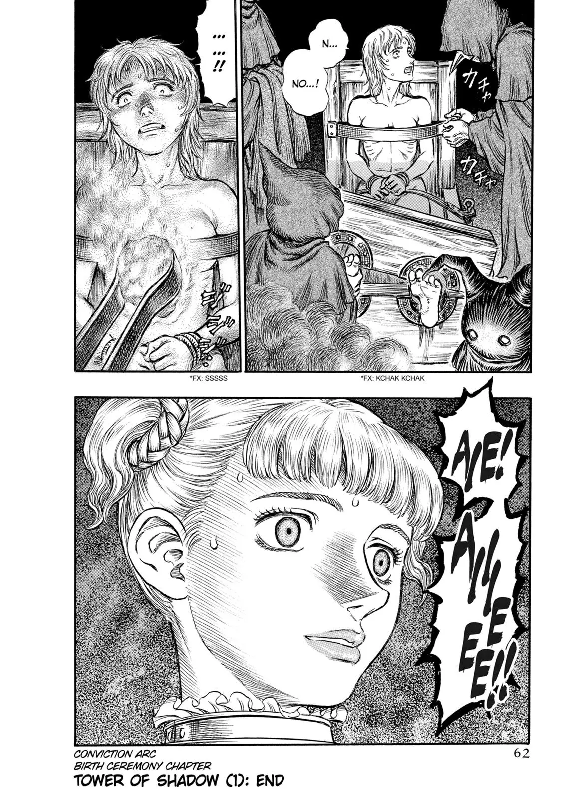 Read Berserk - Chapter 135 - read-berserk-manga.com | Image 21
