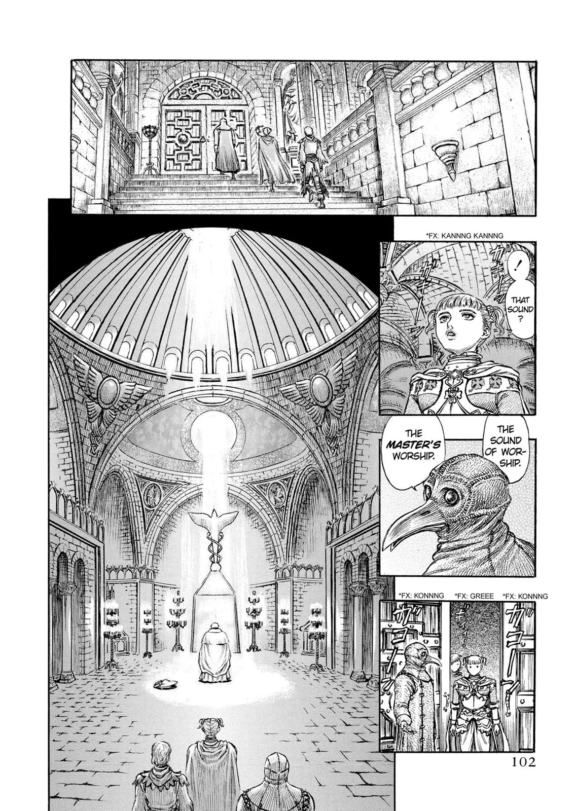 Read Berserk - Chapter 137 - read-berserk-manga.com | Image 18