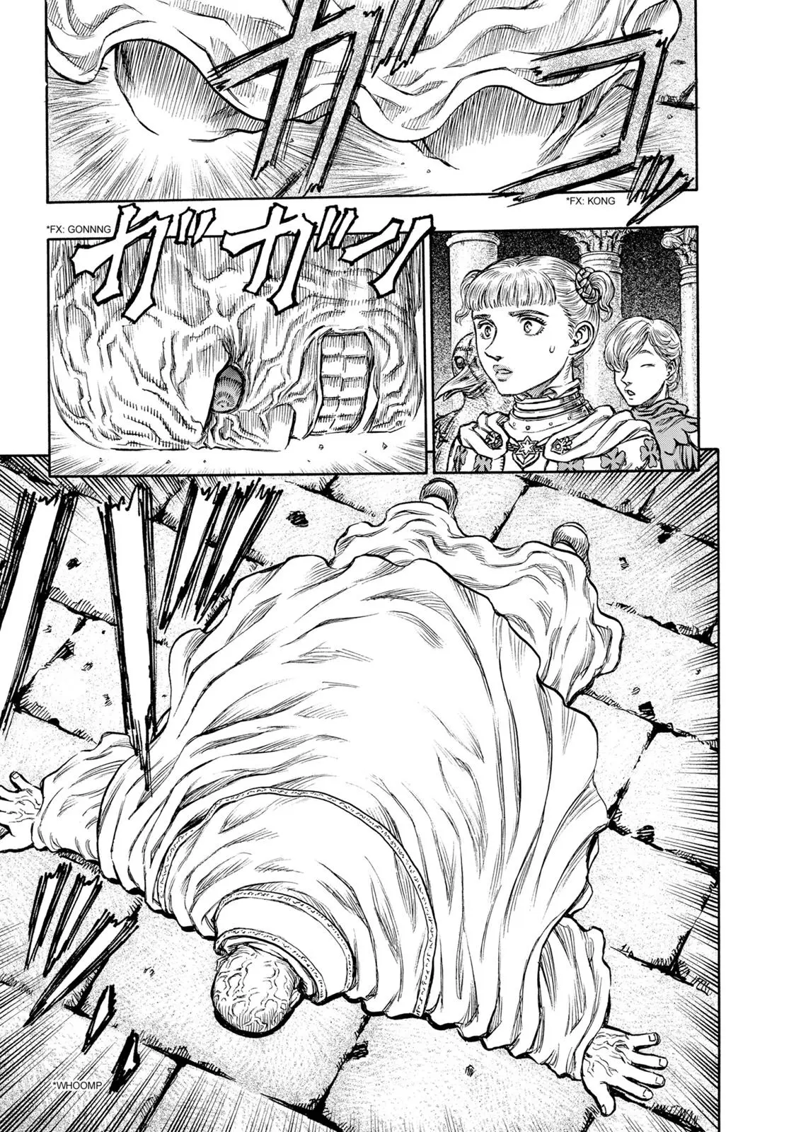 Read Berserk - Chapter 137 - read-berserk-manga.com | Image 19