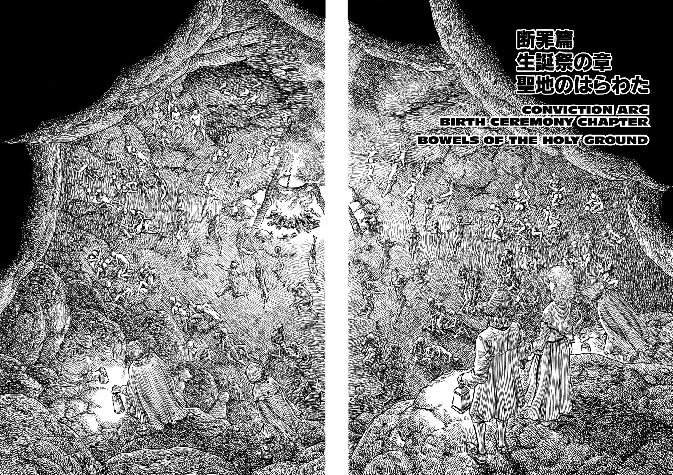 Read Berserk - Chapter 139 - read-berserk-manga.com | Image 2