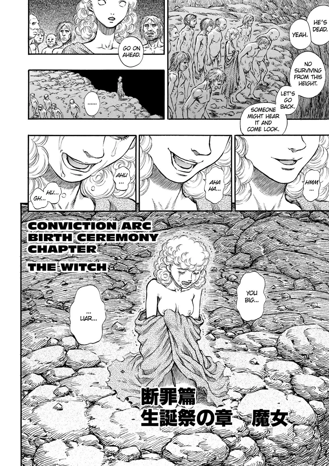 Read Berserk - Chapter 140 - read-berserk-manga.com | Image 2