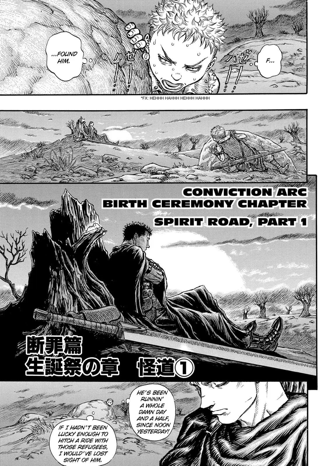 Read Berserk - Chapter 141 - read-berserk-manga.com | Image 1