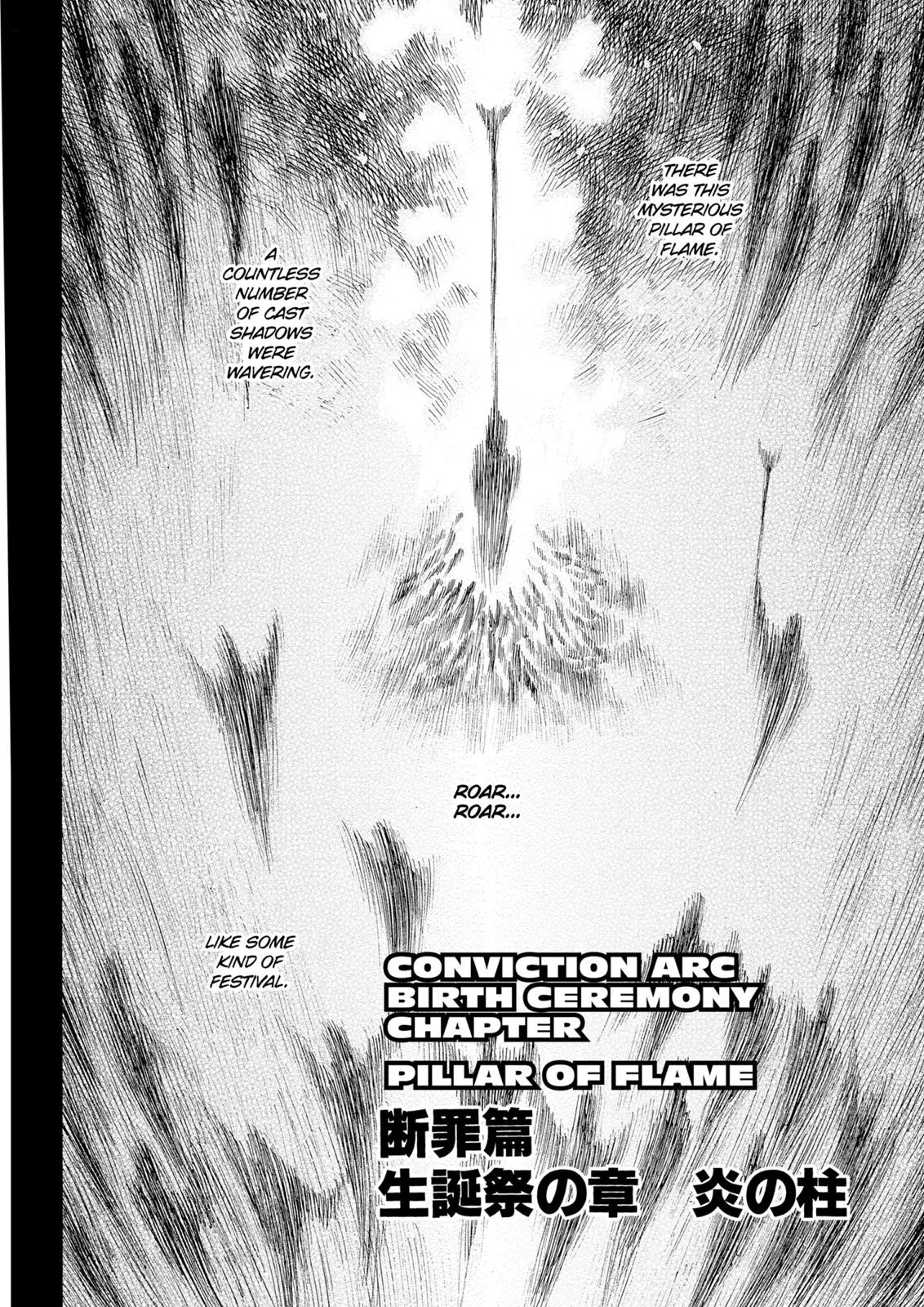 Read Berserk - Chapter 143 - read-berserk-manga.com | Image 2