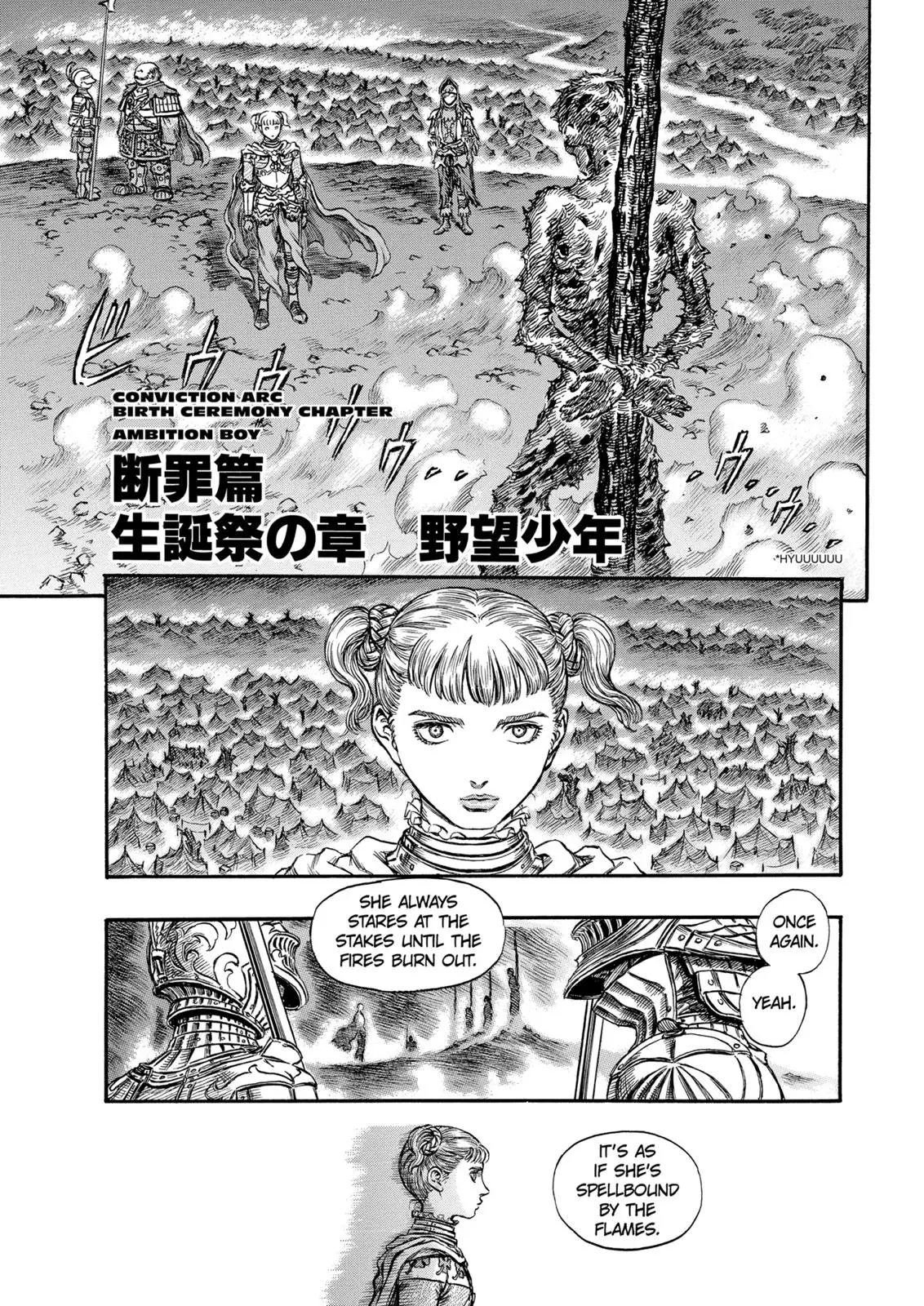 Read Berserk - Chapter 146 - read-berserk-manga.com | Image 1