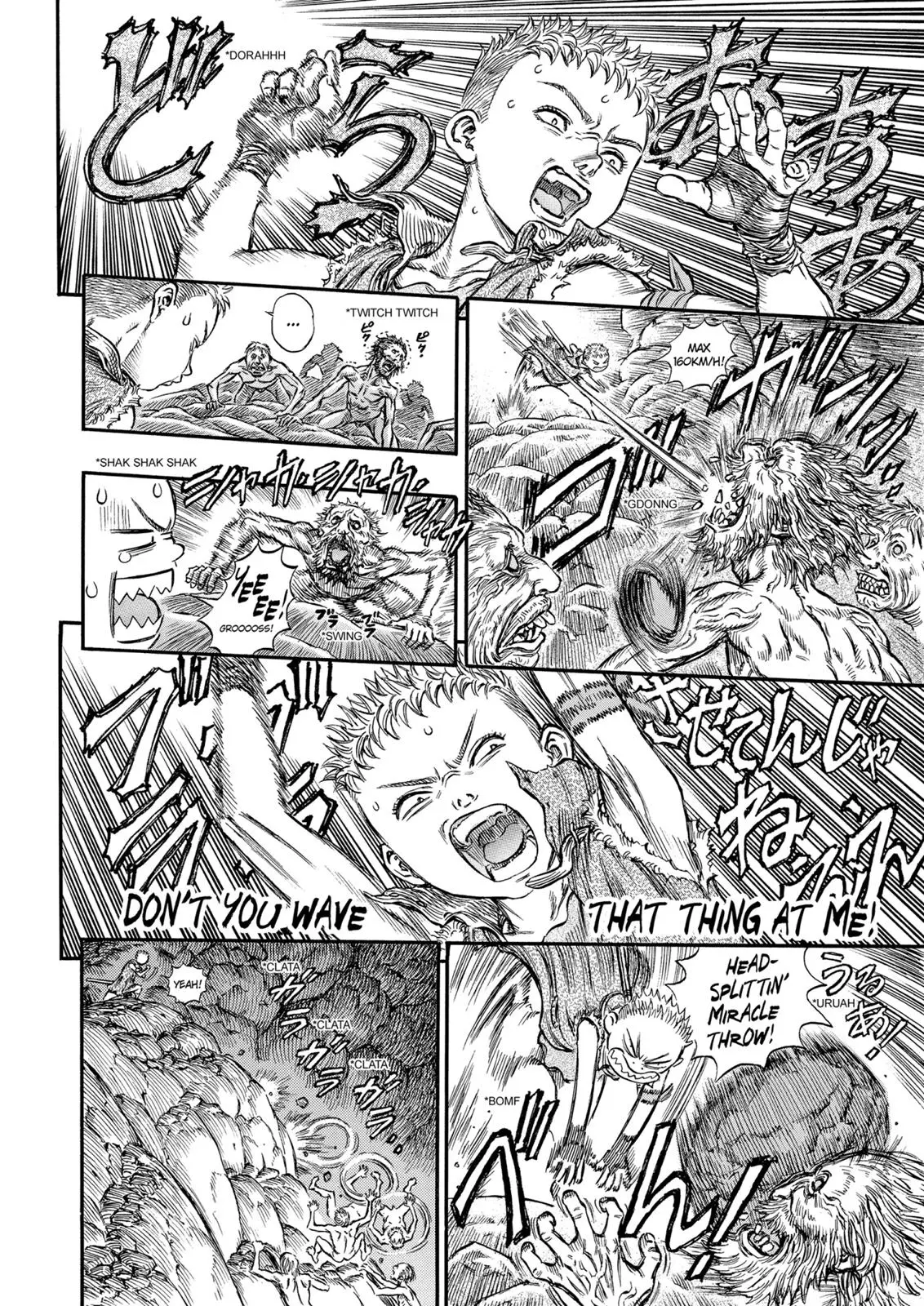 Read Berserk - Chapter 147 - read-berserk-manga.com | Image 7