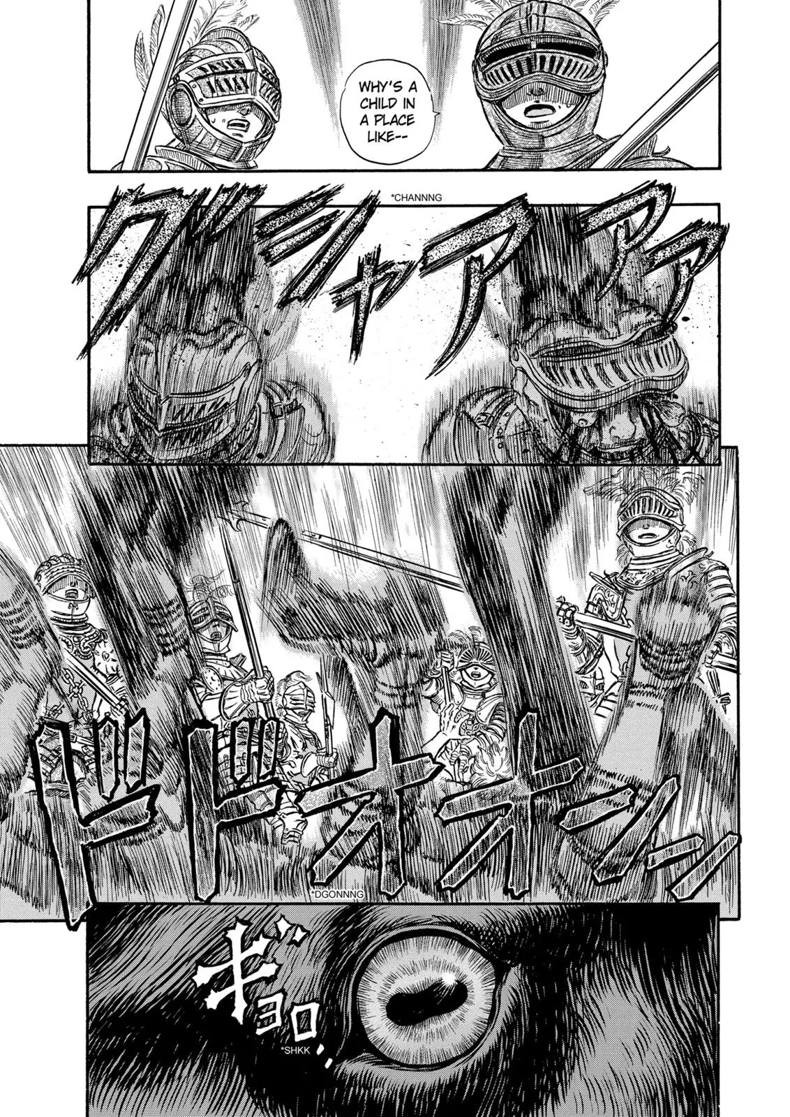 Read Berserk - Chapter 147 - read-berserk-manga.com | Image 14