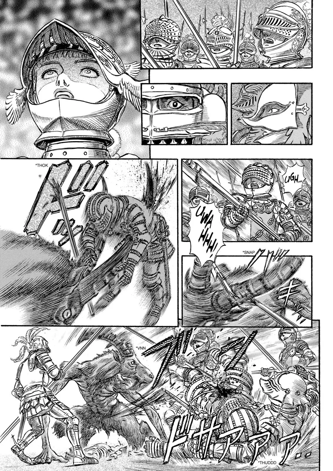 Read Berserk - Chapter 147 - read-berserk-manga.com | Image 16