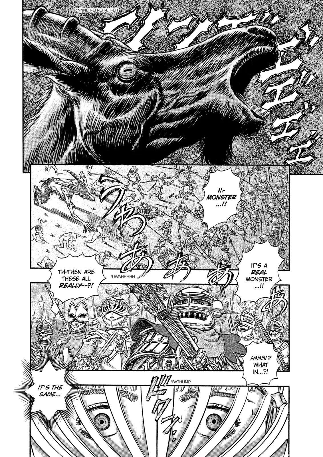 Read Berserk - Chapter 147 - read-berserk-manga.com | Image 17