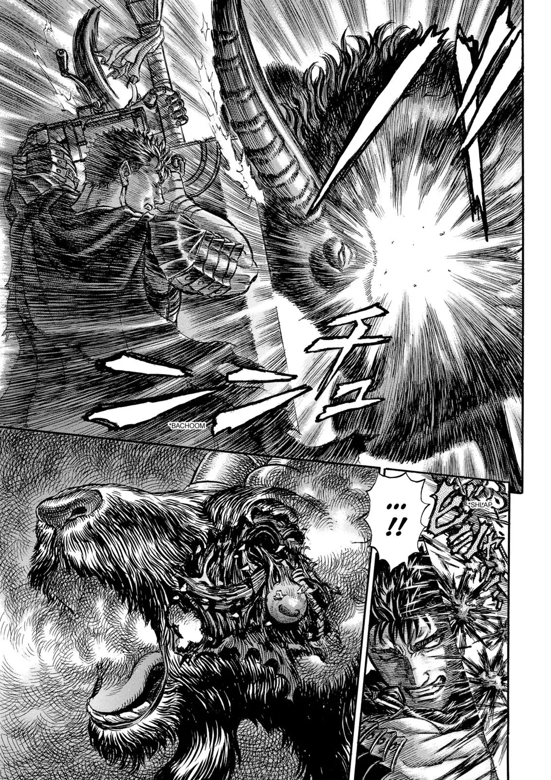 Read Berserk - Chapter 149 - read-berserk-manga.com | Image 7