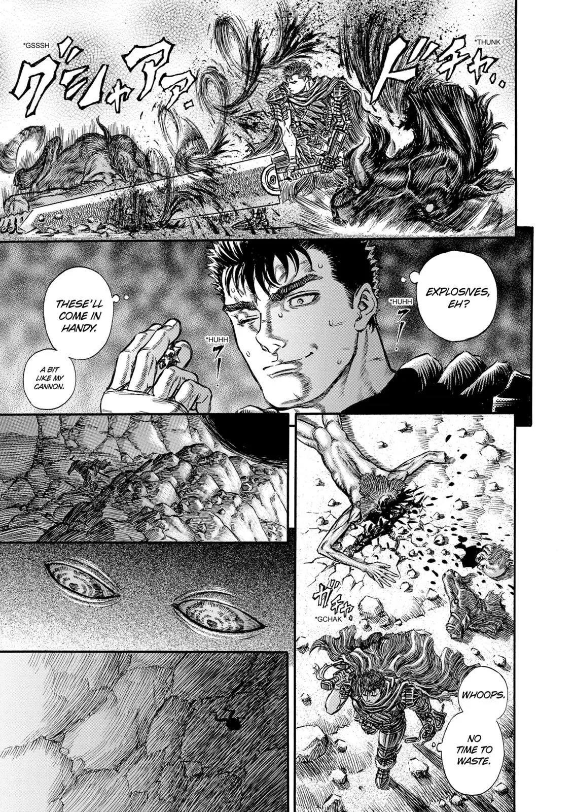 Read Berserk - Chapter 149 - read-berserk-manga.com | Image 9