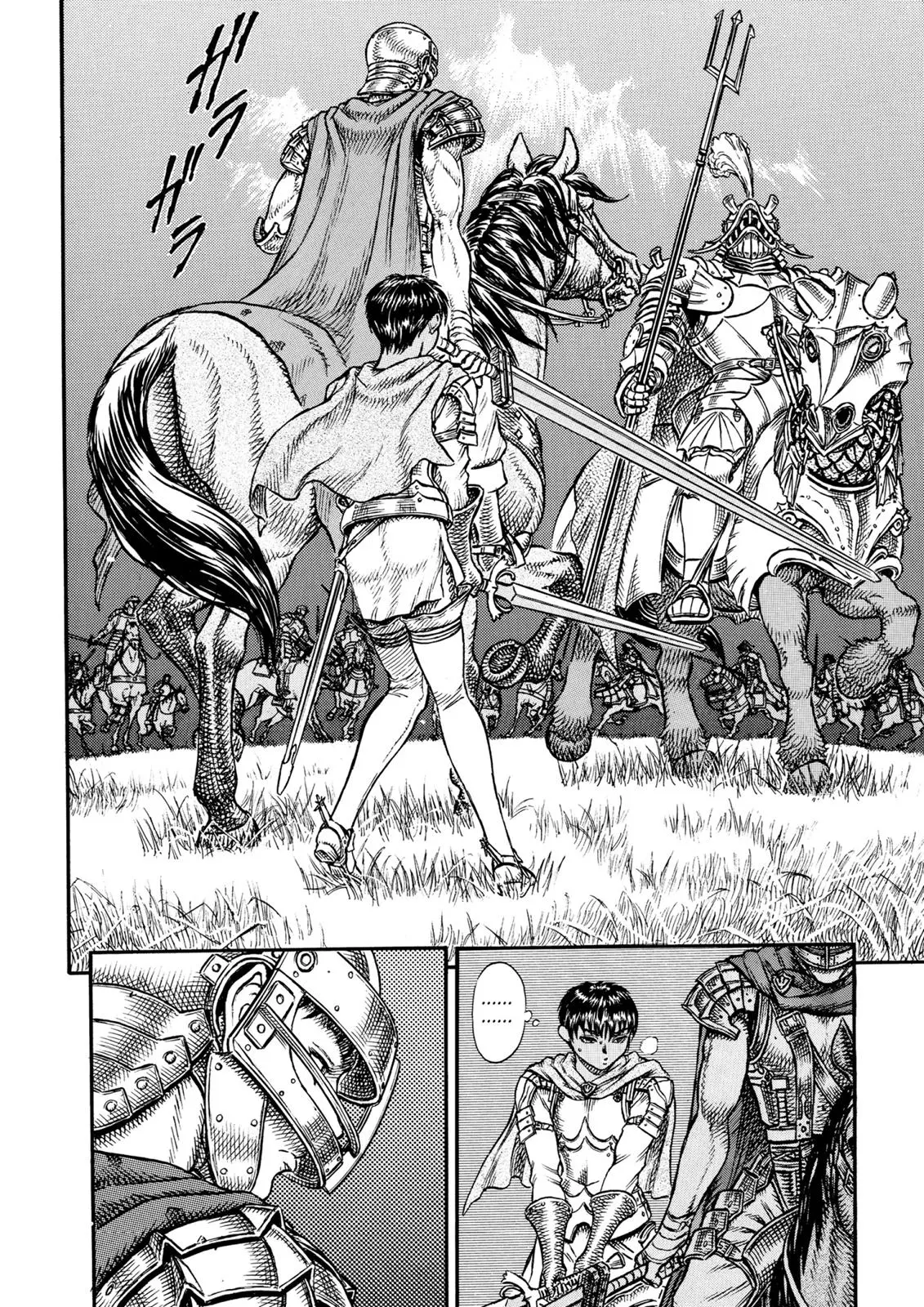 Read Berserk - Chapter 15 - read-berserk-manga.com | Image 2