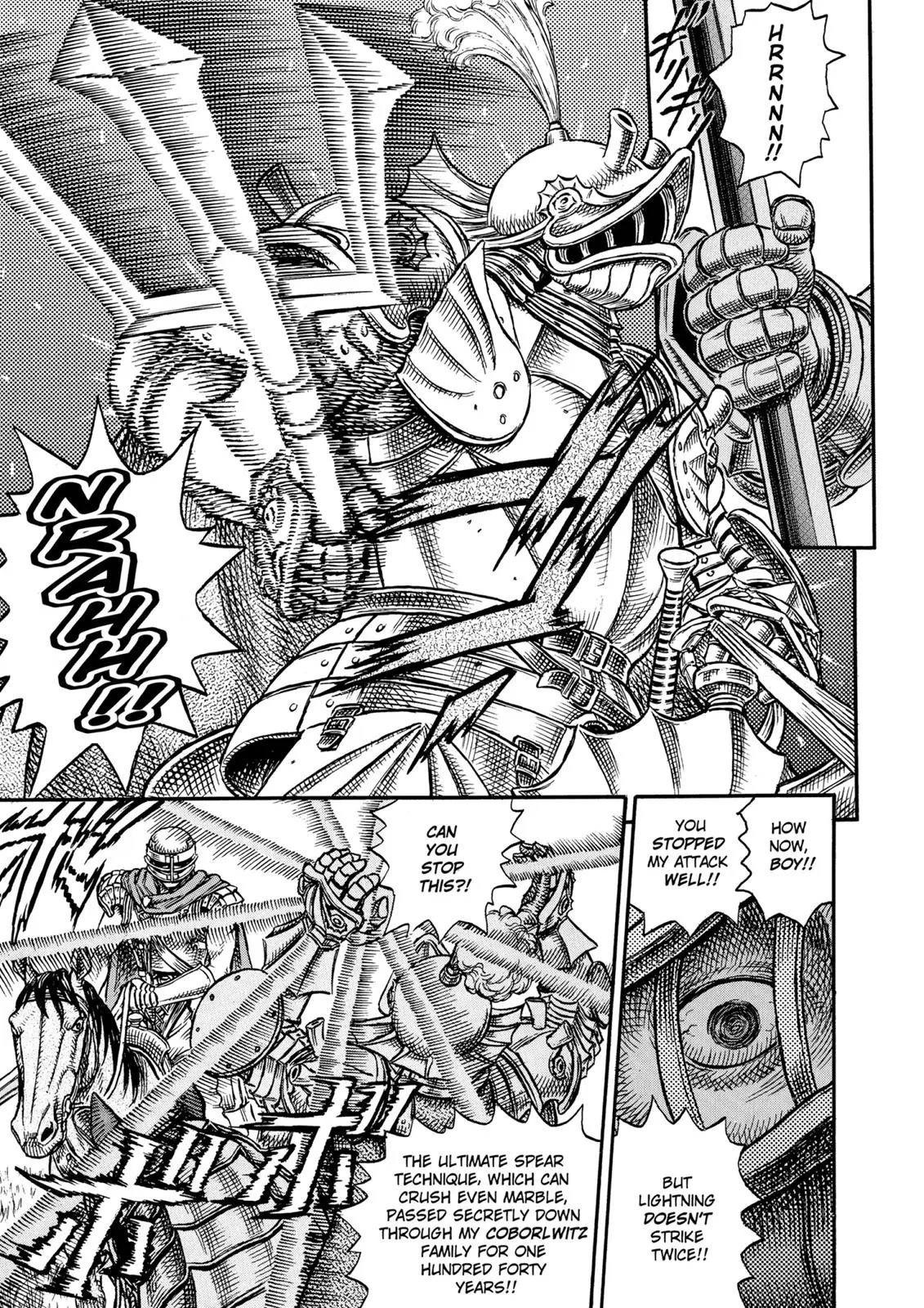 Read Berserk - Chapter 15 - read-berserk-manga.com | Image 3