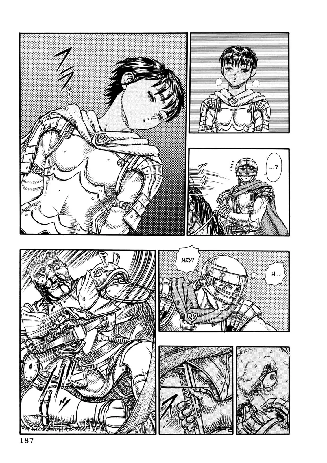 Read Berserk - Chapter 15 - read-berserk-manga.com | Image 7