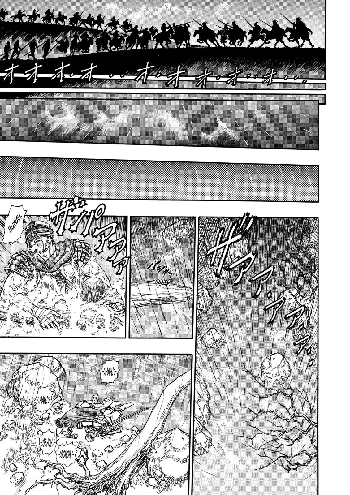Read Berserk - Chapter 15 - read-berserk-manga.com | Image 11