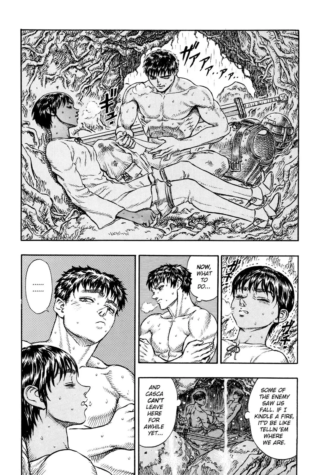 Read Berserk - Chapter 15 - read-berserk-manga.com | Image 17