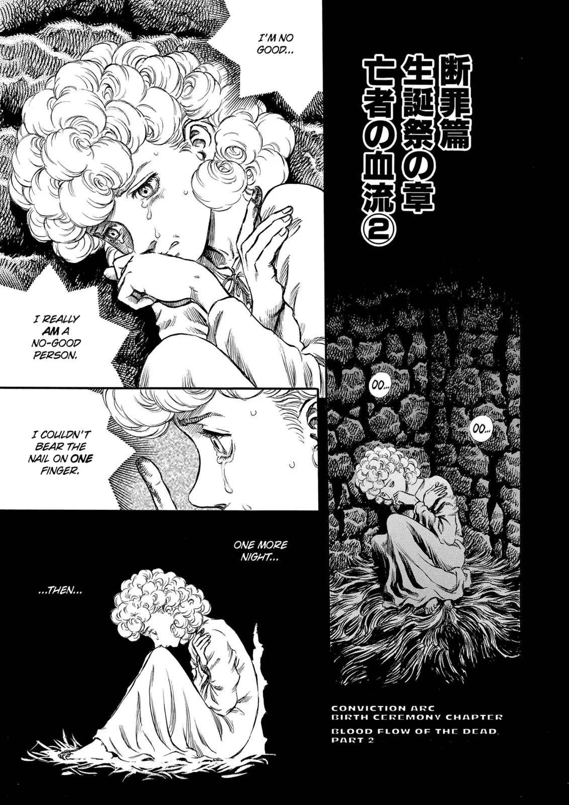 Read Berserk - Chapter 154 - read-berserk-manga.com | Image 1